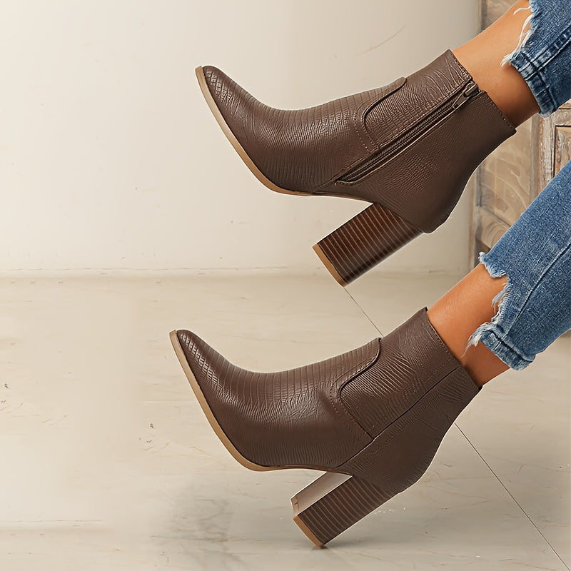 Milou™ | Bottines Chic Intemporelles