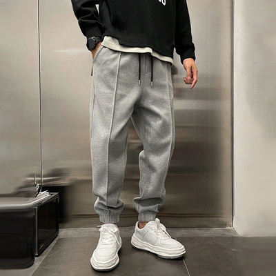 Adrien™ | Pantalon Homme Élégant