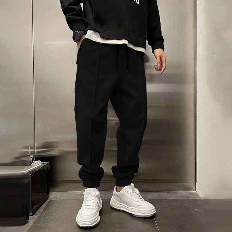 Adrien™ | Pantalon Homme Élégant