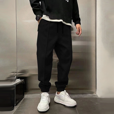 Adrien™ | Pantalon Homme Élégant