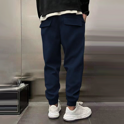 Adrien™ | Pantalon Homme Élégant