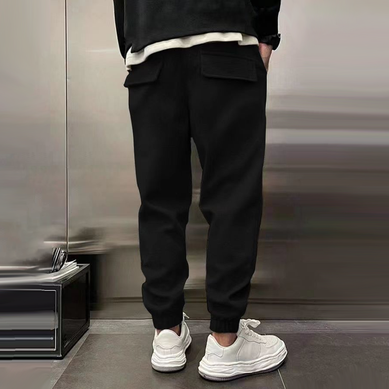 Adrien™ | Pantalon Homme Élégant