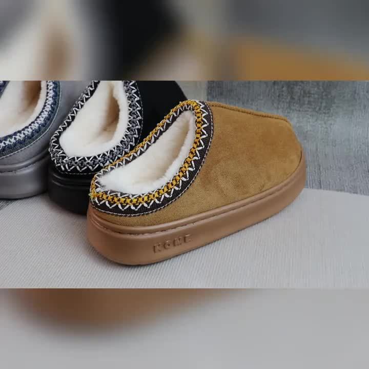 Milou™ | Chaussons en laine confortables