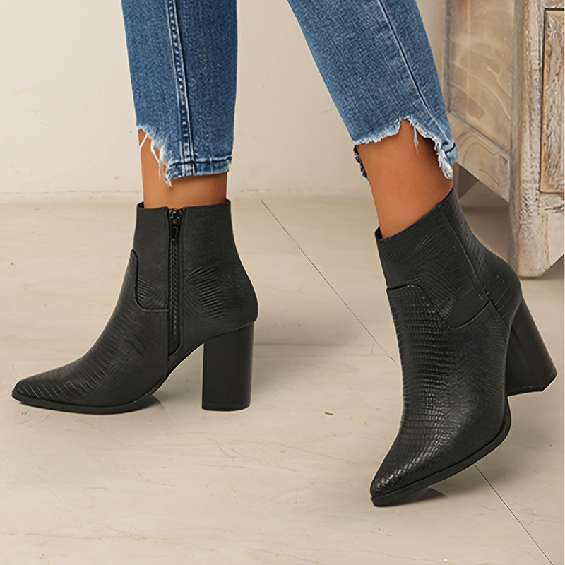 Milou™ | Bottines Chic Intemporelles