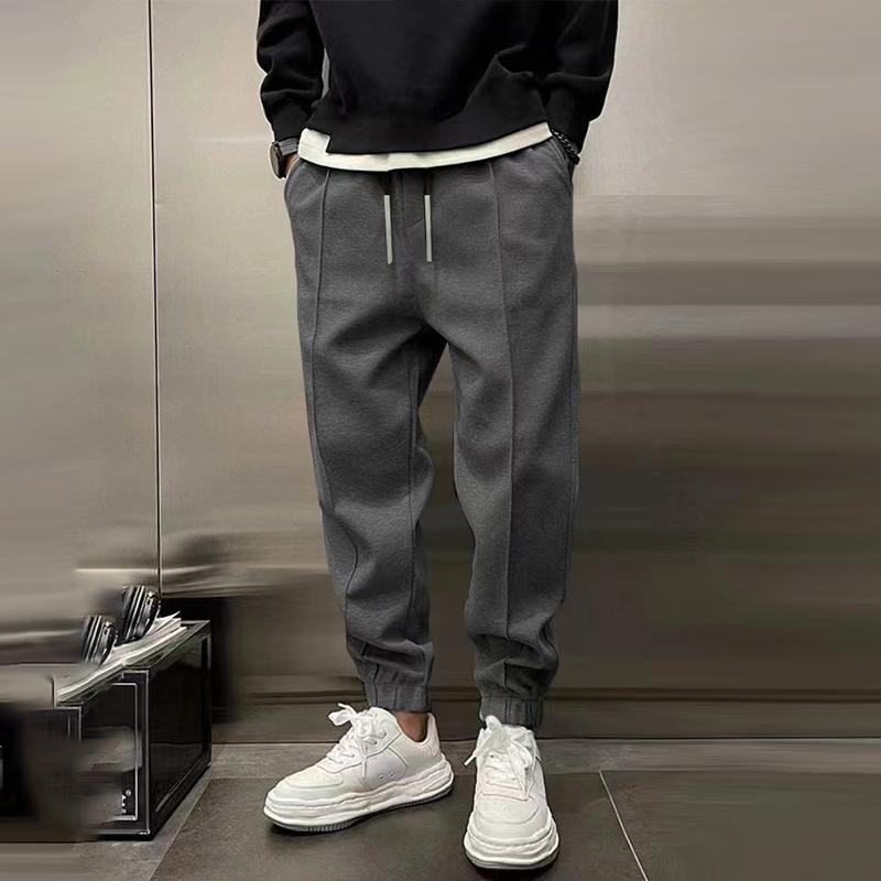 Adrien™ | Pantalon Homme Élégant